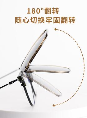 岩乐防晒折叠太阳眼镜夹片女款新款偏光太阳镜近视男开 车抗UV镜