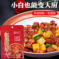 漉鼎记红烧酱汁调味料60g*2