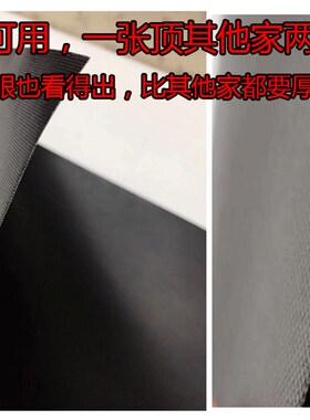牛扒炉纸c商用特铁氟龙纸卜菲力牛排杯汉堡机垂直烤面包纸