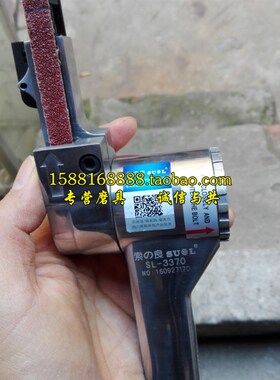 气动砂皮机 气动砂带机330*10砂带机 气动砂皮机磨光机沙皮机履带