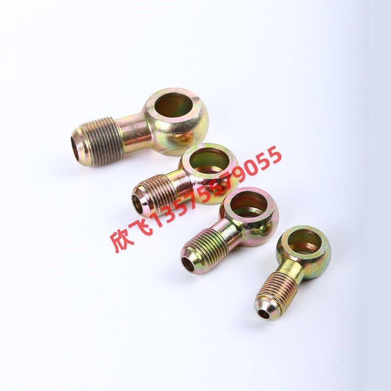 油管扁接头液压球头油管软管低压圆球头带螺纹尼龙管圆球接头配件,淘宝优惠券,粉丝福利购,淘宝优惠卷