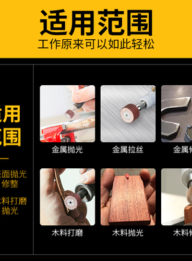 3mm活柄百叶轮磨头砂布百页打磨头千叶电磨头带柄打磨砂纸抛光轮