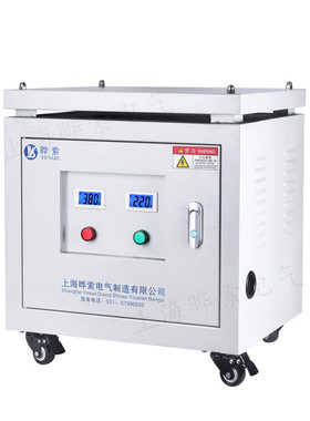 sg-30kva50KVA100KW三相干式变压器440v415v480变380v460v690v220