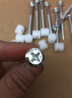 塑料锤头螺母锤仔螺帽自攻螺丝二合一家具连接件预埋紧固件五金配