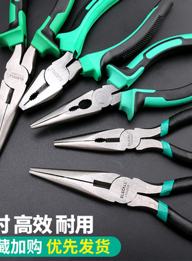 老虎钳子多功能尖嘴钳套装工业级省力夹钢筋两用家用钢丝钳8寸
