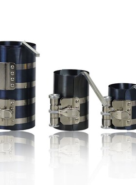 活塞环压缩器卡子扳手抱箍取出安装汽修拆装工具3寸 4寸 6寸汽修