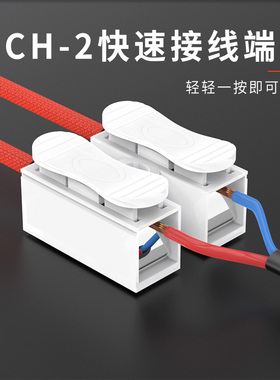 led灯珠拆焊台恒温加热平台BGA芯片更换贴片灯珠维修片板工具