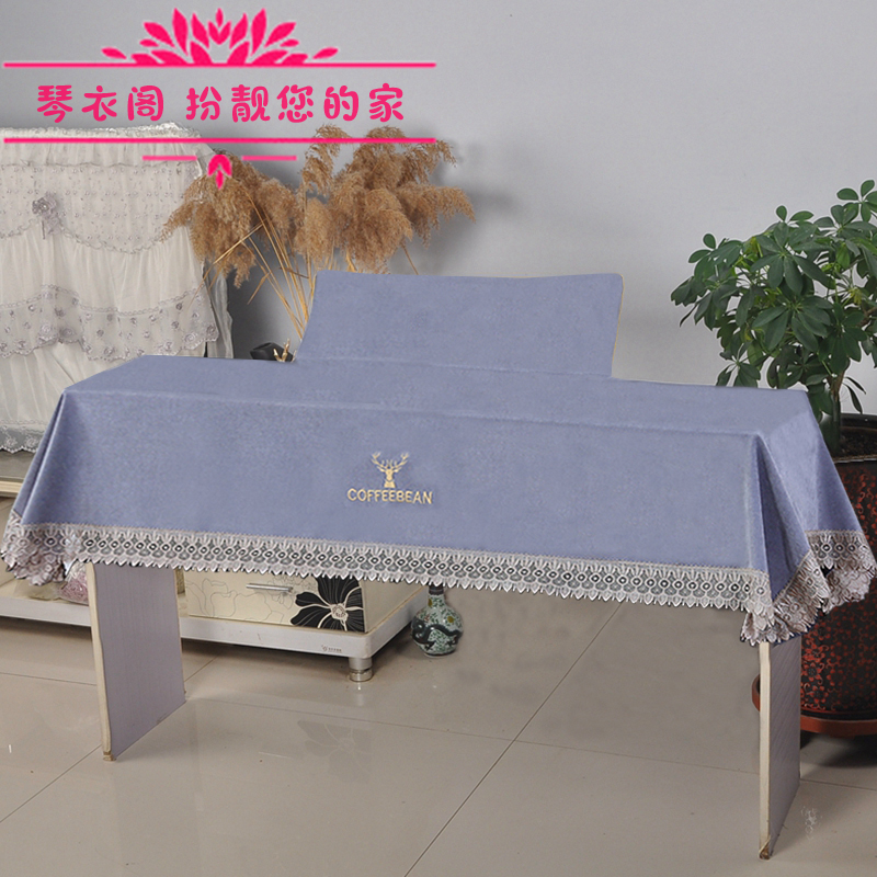 电钢琴防尘保护罩88键通用YDP163盖布简约P12V8琴钢琴披加厚 - 图1