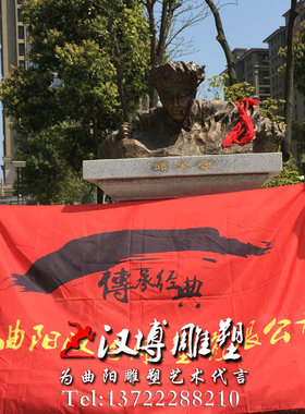 玻璃钢雕塑革命战士o黄继光人物雕塑八大英模雕塑户外园林景观雕