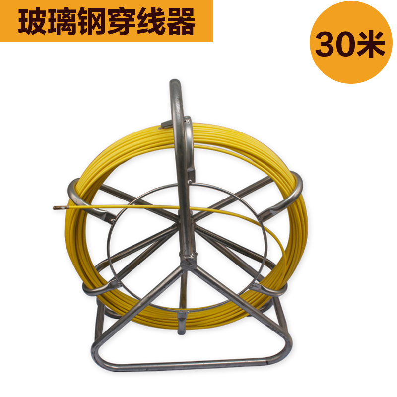 电工穿线神器带架子玻璃钢穿孔器引线器通M管器网线光纤电缆穿管 - 图0