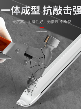 补胎撬棒汽车电动车摩托车轮胎拆卸工具撬杠翘板撬胎棒扒胎棒撬棍