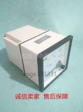 包邮讯尔电压表89D2-600KW功率表380V指针式交流电流表1000/5A