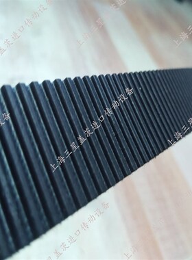 美国盖茨Gates广角带联组带三角带传动皮带2/7M950JB3/7M950JB