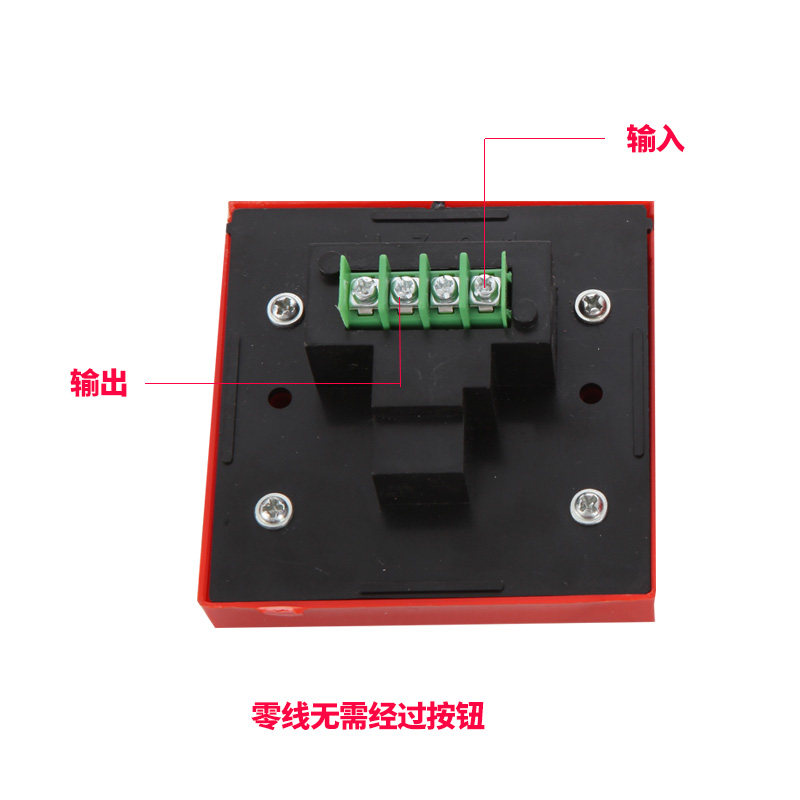 消防手动报警复位按钮消防警铃按钮消防手报开关24V220V,淘宝优惠券,粉丝福利购,淘宝优惠卷
