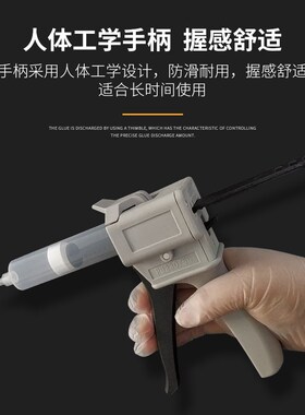 单组份胶枪套餐30CC/55CC通用套餐系列5910硅胶密封胶手动打胶枪