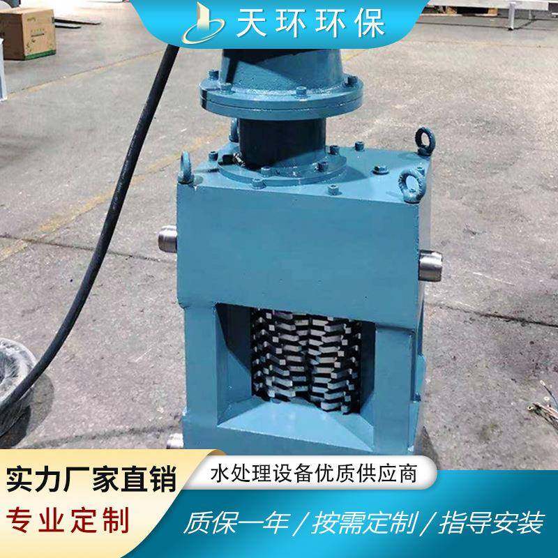 单鼓粉碎格栅DFS400*00合金钢刀片不锈钢控制柜水陆两用防爆电机,淘宝优惠券,粉丝福利购,淘宝优惠卷