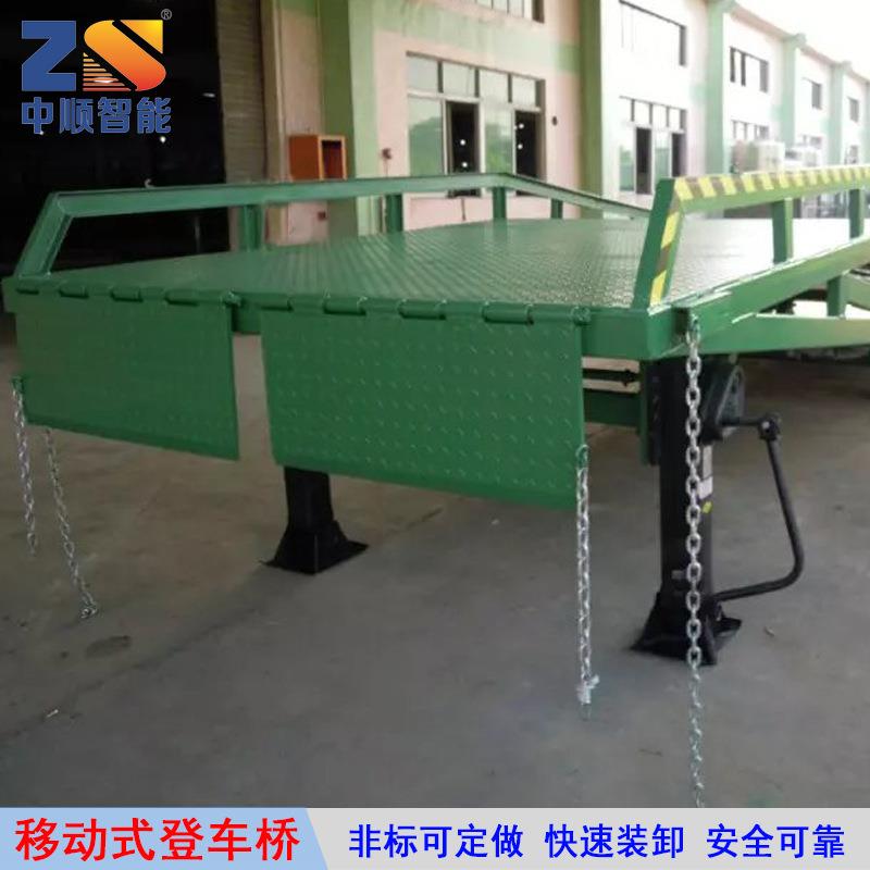 惠州厂家生产供应移动式液压登车桥码头货站装卸货平台 - 图1