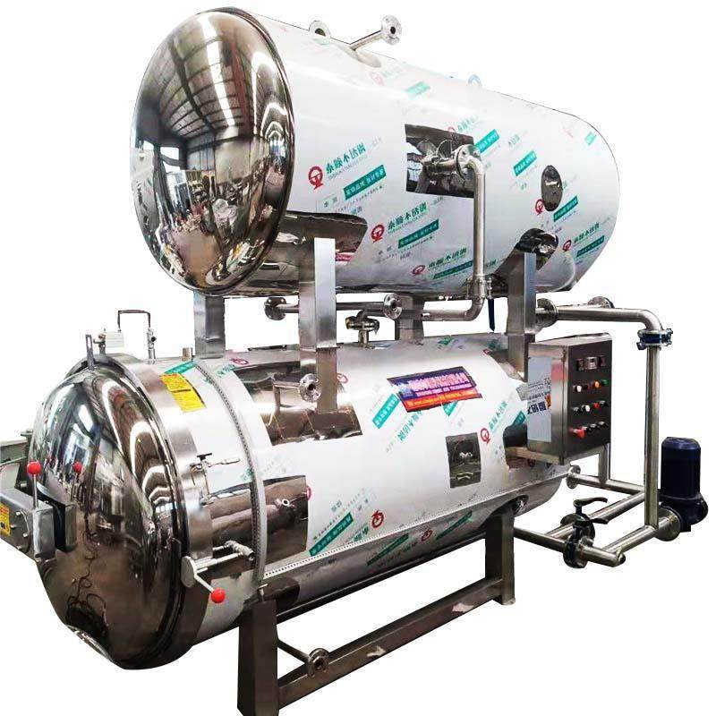 全自动双层喷淋精酿啤酒杀菌锅马口铁罐头玻璃瓶装即食燕窝杀菌釜,淘宝优惠券,粉丝福利购,淘宝优惠卷