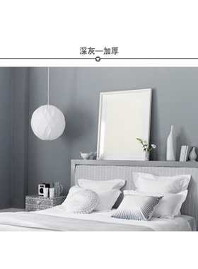 加厚深灰色波音软片家具翻新贴纸自粘墙壁纸加厚防水衣Z柜橱柜贴