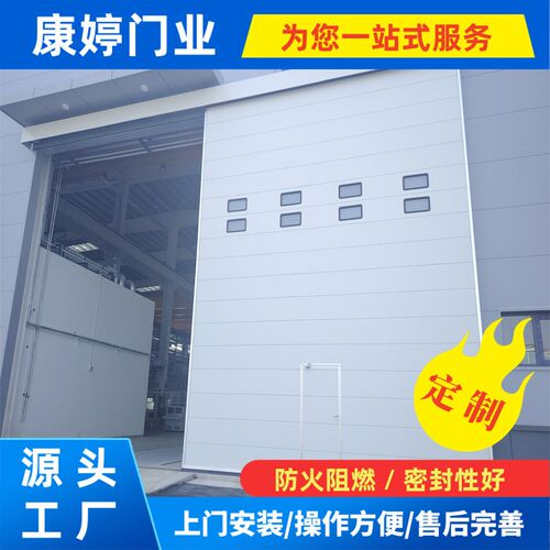 铝合金中空卷帘门 欧式电动保温卷闸门 77型双层中空抗风卷帘门 - 图1