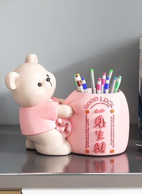 高档轻奢c笔筒摆件家居饰品客厅化妆刷儿童房生日乔迁礼物