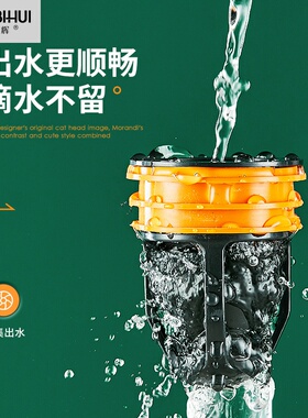 磁浮地漏防臭器下水道堵口管通用化妆室浴室返臭神器防虫盖芯心