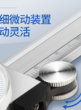 成量带表卡尺0-150mm高精度不锈钢油标游标代表卡尺0-200-300mm