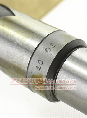 锥柄麻花钻头 镶合金锥钻13 14 16 18 20 22 24 26 28 30 50