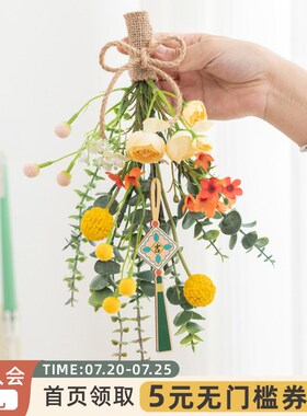 阿楹 乔迁入g户门吉祥电视背景墙遮挡挂件立体装饰花格栅植物吊饰