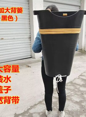 塑料背兜背篓家用农用买菜背筐背菜背水果赶集筐子框子仿竹编背筐