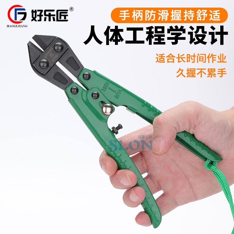 金银首饰专用水口钳蛇头剪戒指手镯剪金钳斜口剪强力剪J8寸金工剪 - 图2