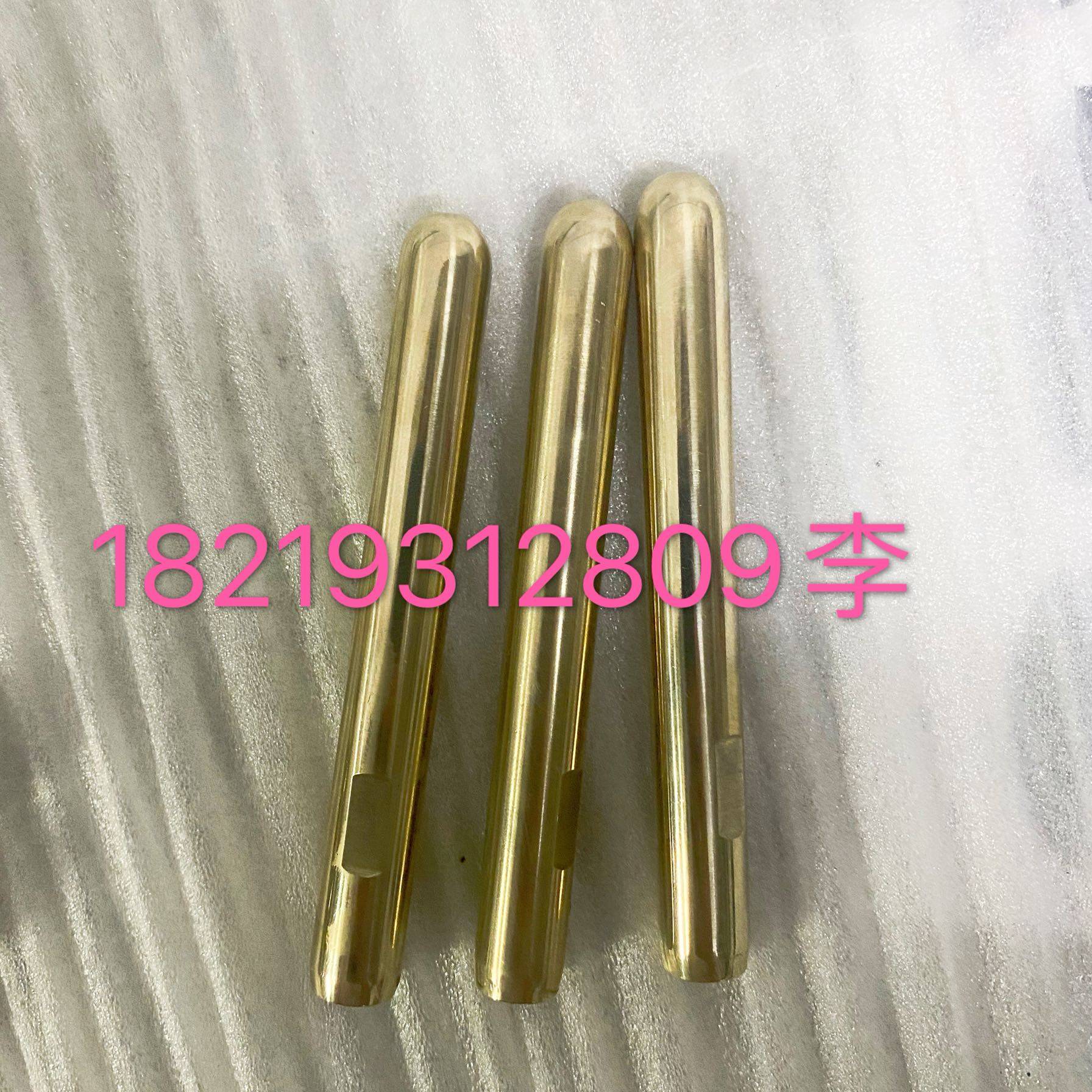 弯管圆棒芯轴光轴防皱耐磨弯管机抽芯耐腐蚀全铜芯头抽芯支持定做,淘宝优惠券,粉丝福利购,淘宝优惠卷