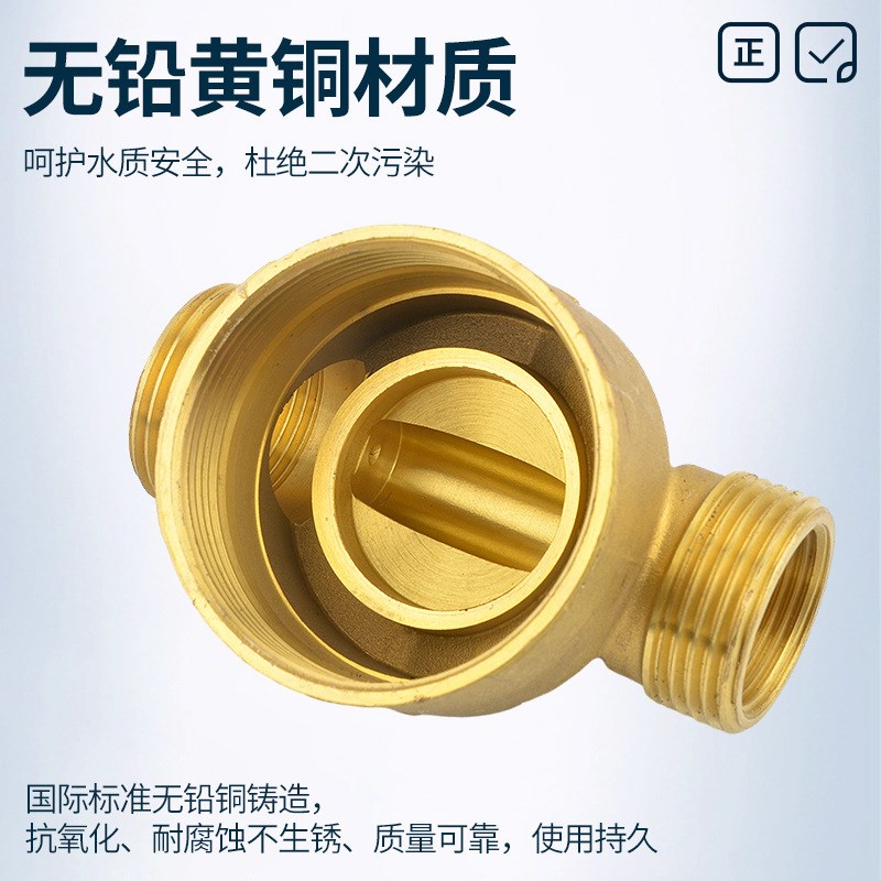 前置过滤器大流量自来水井水龙头净水器家用全屋中央管反冲洗全铜 - 图2