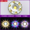 Crystal colorful spotlight led embedded ceiling light 3W spotlight colorful downlight bull's eye lamp entrance corridor background light