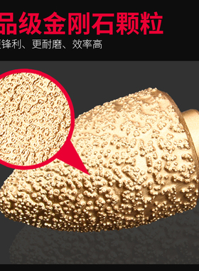 子弹头金刚石磨头6mm柄磨棒玉石铸铁抛光钎焊打磨头金刚砂钻头