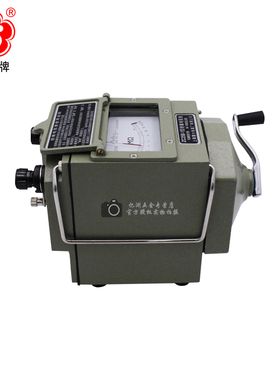 上海六表梅格绝缘摇表500v兆欧表zc25b-3/1/2/4绝缘电阻测试仪