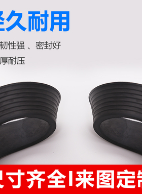 橡胶密封垫圈 优质加厚5mm 法兰橡胶垫片阀门平垫DN50 65 80 100