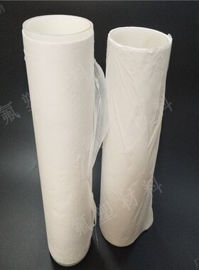 户外电子设备PTFE膨化聚四氟乙烯防水透气膜白色膜疏水疏油防尘