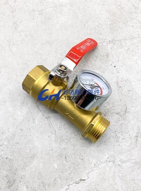 消防管道末端试水装置  DN25喷淋系统消火栓试压丝口连接铜试水阀