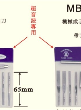 金刚石锉刀 钻石锉刀 机用手用两用锉刀 超音波专用锉刀 壶山正品