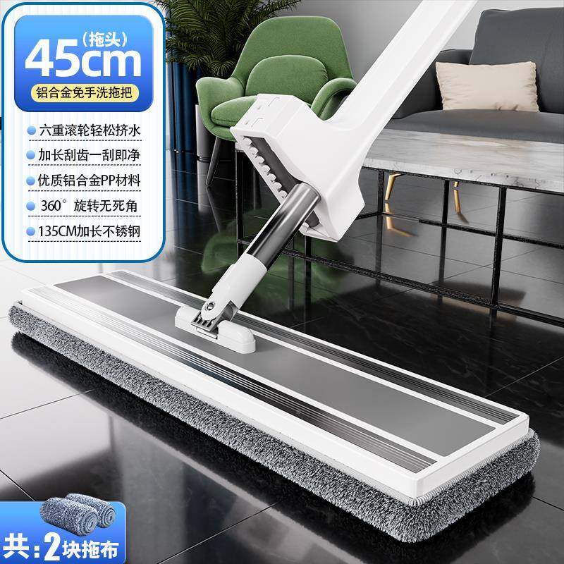 平板把拖202新款家用5布一拖净懒人免507手洗拖地拖免洗大号,淘宝优惠券,粉丝福利购,淘宝优惠卷