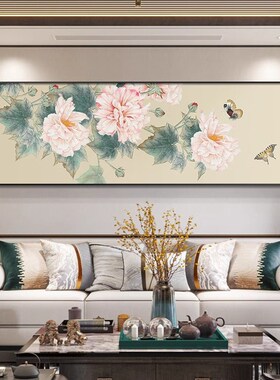 牡丹花开富贵图客厅挂画新中式装饰画大尺寸卧P室壁画沙发背景墙