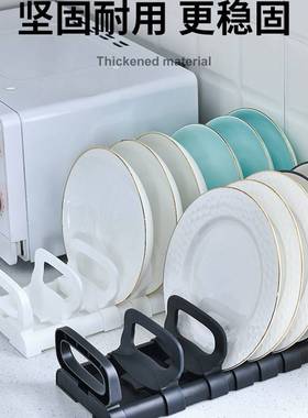 碗碟收纳架沥水碗架橱柜抽屉内z晾晒碗碟盘子可伸缩调节分隔置物