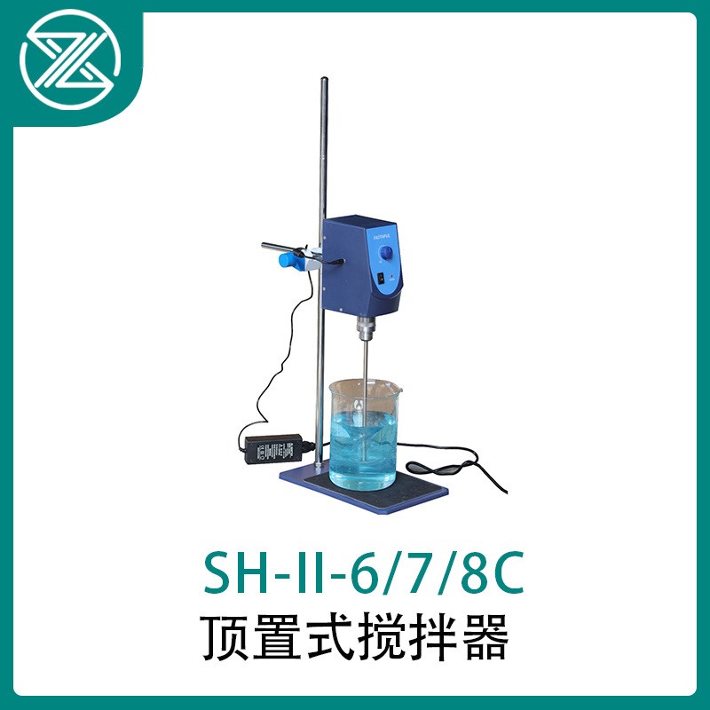 顶置式搅拌器 实验室大容量数显搅拌机泥浆不锈钢卡头多种模式 - 图1