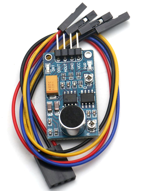 声音感测器模块 声控感测器开关 声音检测 LM386 兼容Arduino