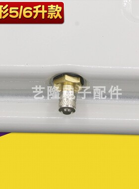 适用小松鼠菲斯曼天然气采暖炉壁挂炉配件膨胀水箱圆形方形5升6升