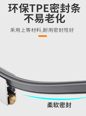 密封条自动升降门底缝隙木门开槽暗装隐形防尘条防虫防风酒店宾馆