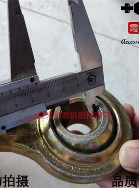 东方红欧豹拖拉机后悬挂中拉杆油缸 提升杆改装液压油缸 液压锁