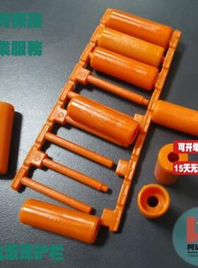 铝轨红色圆管滚珠护栏输送线护边挡边直行转弯挡条挡板铝合金支撑