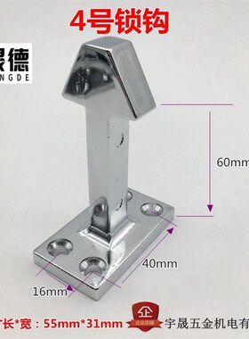烤箱门锁 烘箱把手 烤箱拉手传递窗门手冷柜 门扣蒸柜试验箱拉手